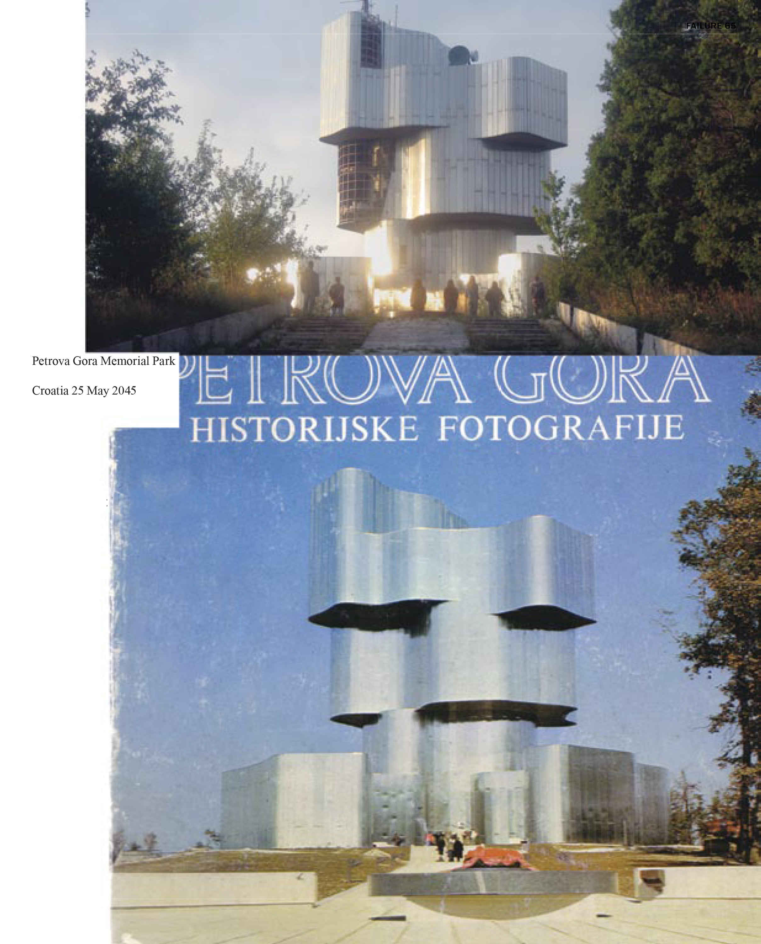 Petrova Gora Memorial Park Bidoun