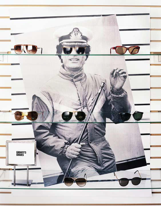 Qaddafi s Shades Bidoun